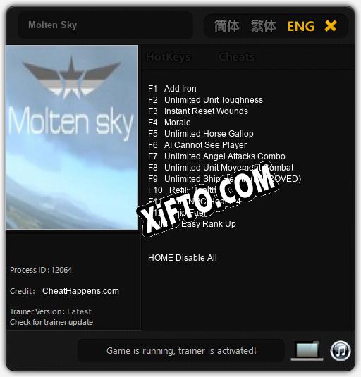 Molten Sky: ТРЕЙНЕР И ЧИТЫ (V1.0.95)