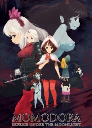 Momodora: Reverie Under the Moonlight: ТРЕЙНЕР И ЧИТЫ (V1.0.66)