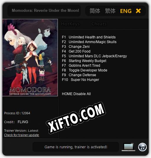 Momodora: Reverie Under the Moonlight: ТРЕЙНЕР И ЧИТЫ (V1.0.66)