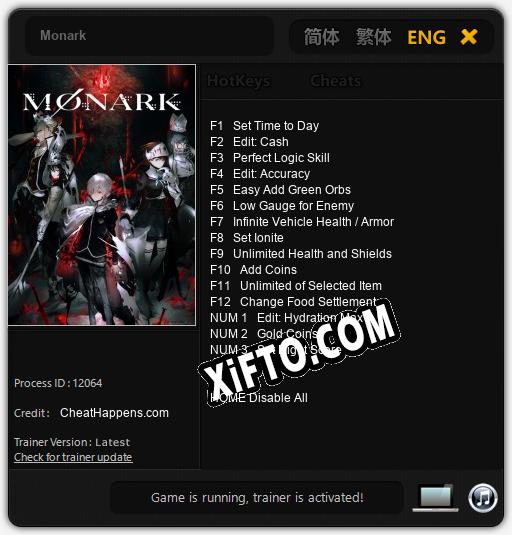 Трейнер для Monark [v1.0.3]