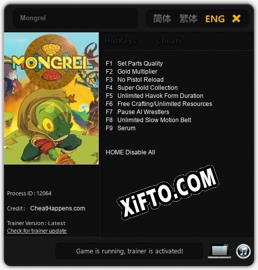 Mongrel: ТРЕЙНЕР И ЧИТЫ (V1.0.83)