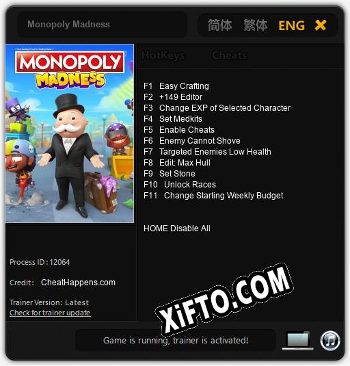 Monopoly Madness: ТРЕЙНЕР И ЧИТЫ (V1.0.3)