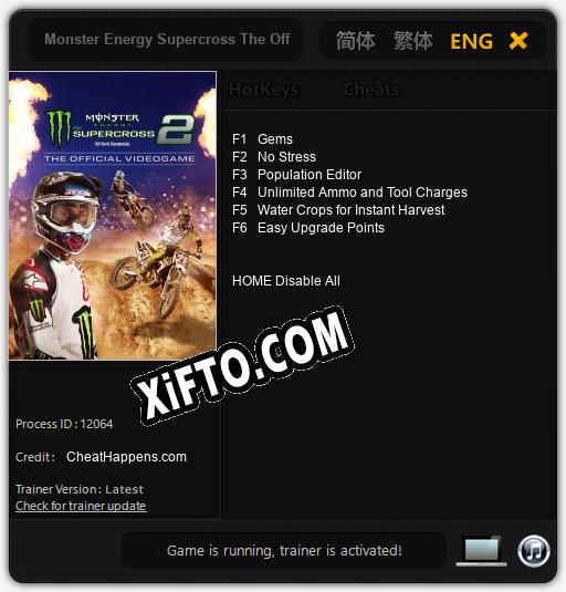 Monster Energy Supercross The Official Videogame 2: Читы, Трейнер +6 [CheatHappens.com]
