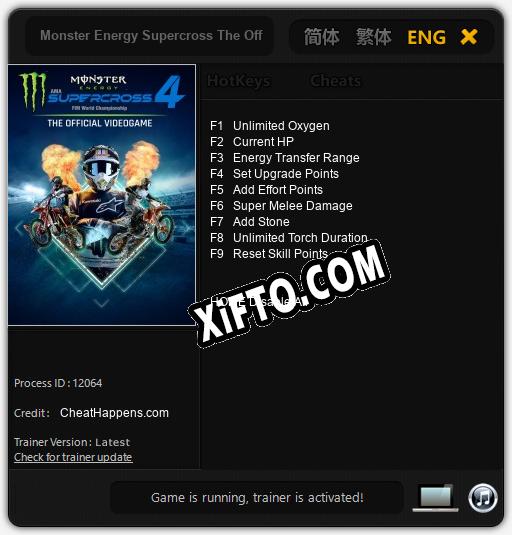 Monster Energy Supercross The Official Videogame 4: Читы, Трейнер +9 [CheatHappens.com]