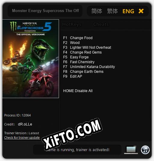 Monster Energy Supercross The Official Videogame 5: Трейнер +9 [v1.5]