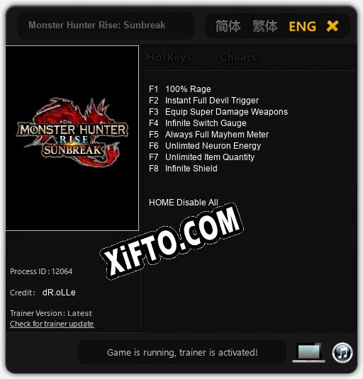 Monster Hunter Rise: Sunbreak: ТРЕЙНЕР И ЧИТЫ (V1.0.38)