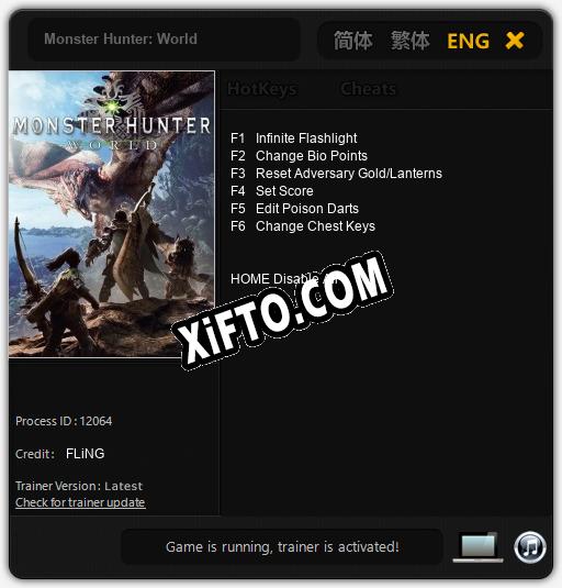Monster Hunter: World: Трейнер +6 [v1.7]