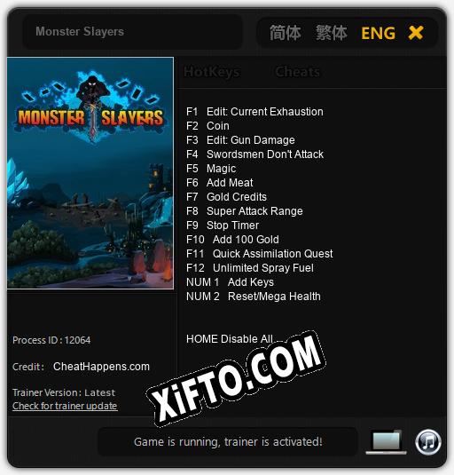 Monster Slayers: Читы, Трейнер +14 [CheatHappens.com]