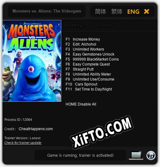 Monsters vs. Aliens: The Videogame: ТРЕЙНЕР И ЧИТЫ (V1.0.91)