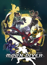 Moon Diver: Трейнер +13 [v1.5]