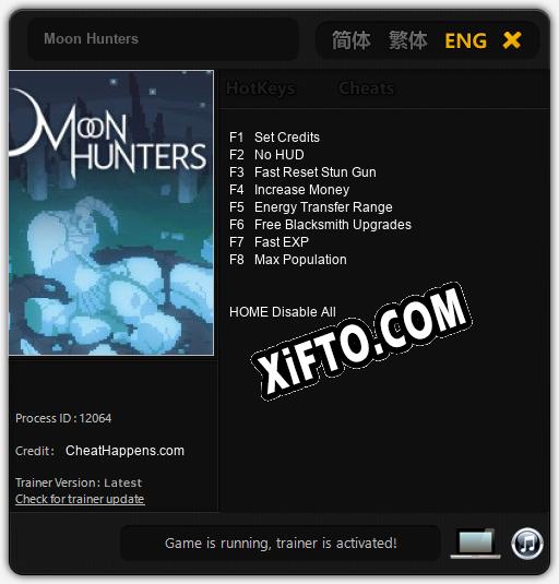 Moon Hunters: ТРЕЙНЕР И ЧИТЫ (V1.0.30)