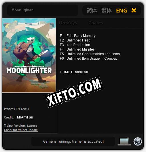 Moonlighter: Трейнер +6 [v1.3]