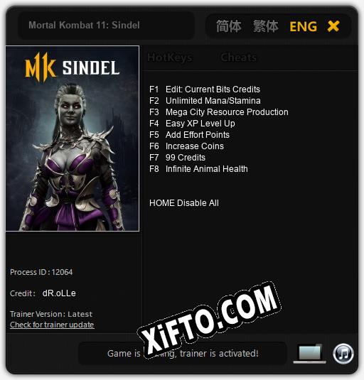 Mortal Kombat 11: Sindel: Трейнер +8 [v1.7]