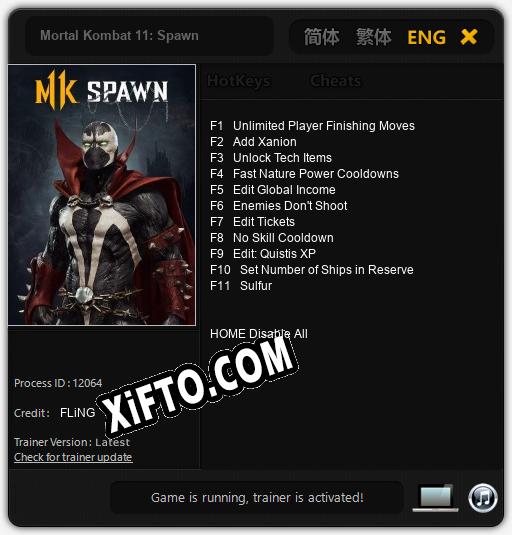 Mortal Kombat 11: Spawn: ТРЕЙНЕР И ЧИТЫ (V1.0.35)