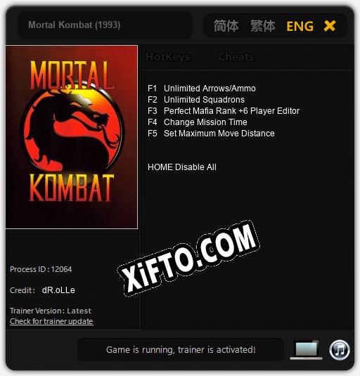 Mortal Kombat (1993): ТРЕЙНЕР И ЧИТЫ (V1.0.7)