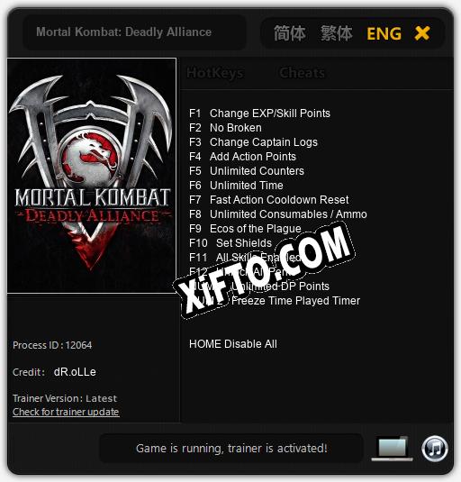 Mortal Kombat: Deadly Alliance: Трейнер +14 [v1.6]