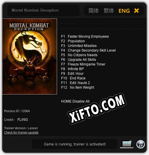 Трейнер для Mortal Kombat: Deception [v1.0.7]