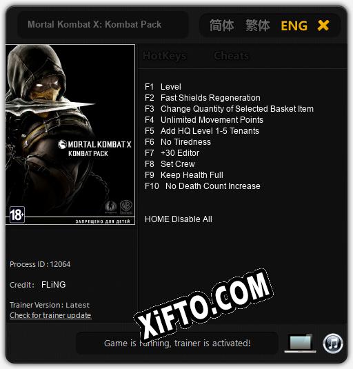 Трейнер для Mortal Kombat X: Kombat Pack [v1.0.9]