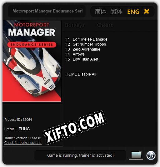 Трейнер для Motorsport Manager Endurance Series [v1.0.9]