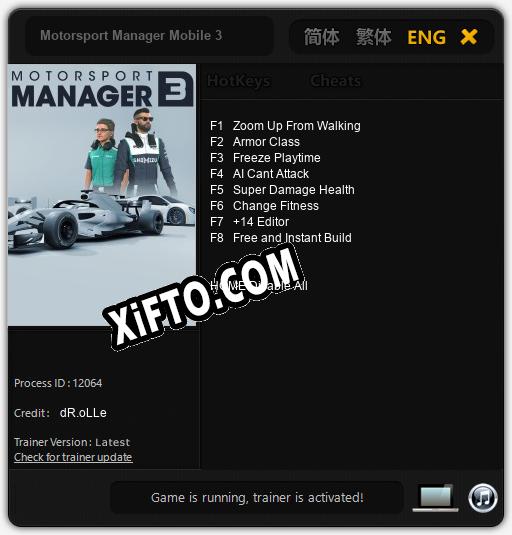 Motorsport Manager Mobile 3: ТРЕЙНЕР И ЧИТЫ (V1.0.33)