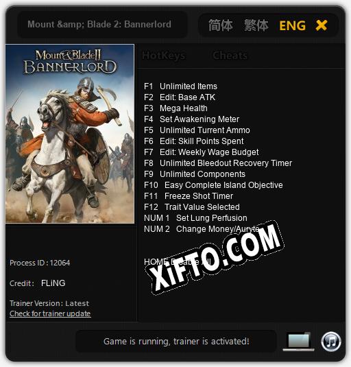 Трейнер для Mount & Blade 2: Bannerlord [v1.0.3]