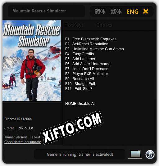 Mountain Rescue Simulator: ТРЕЙНЕР И ЧИТЫ (V1.0.29)