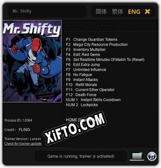 Mr. Shifty: ТРЕЙНЕР И ЧИТЫ (V1.0.10)