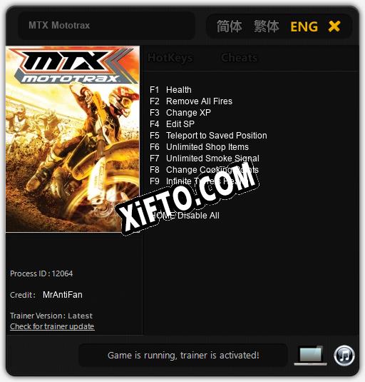 Трейнер для MTX Mototrax [v1.0.1]