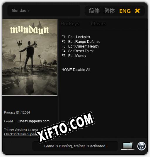 Трейнер для Mundaun [v1.0.7]