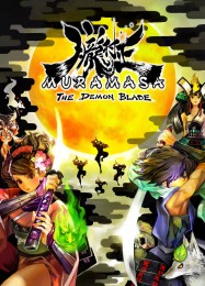 Трейнер для Muramasa: The Demon Blade [v1.0.5]