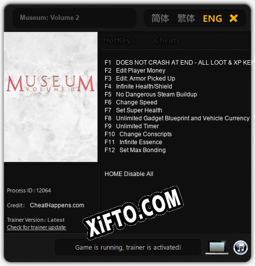 Museum: Volume 2: Читы, Трейнер +12 [CheatHappens.com]