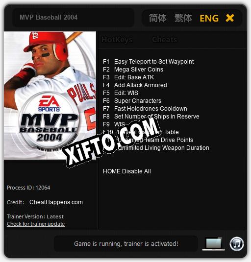 MVP Baseball 2004: ТРЕЙНЕР И ЧИТЫ (V1.0.43)