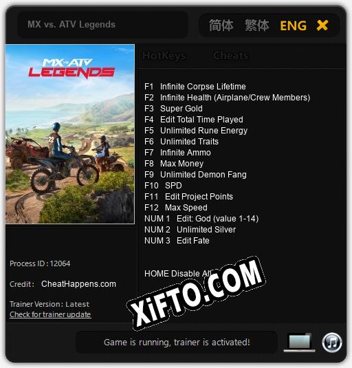 Трейнер для MX vs. ATV Legends [v1.0.3]