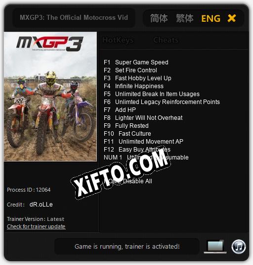 MXGP3: The Official Motocross Videogame: ТРЕЙНЕР И ЧИТЫ (V1.0.38)