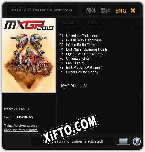 MXGP 2019 The Official Motocross Videogame: Трейнер +9 [v1.8]