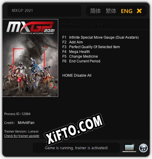 Трейнер для MXGP 2021 [v1.0.1]