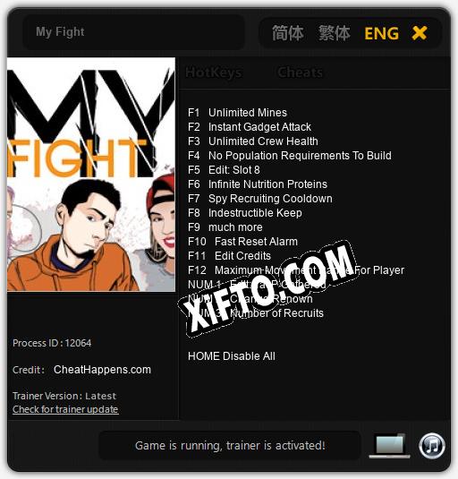 My Fight: ТРЕЙНЕР И ЧИТЫ (V1.0.3)