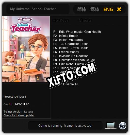 My Universe: School Teacher: Читы, Трейнер +11 [MrAntiFan]