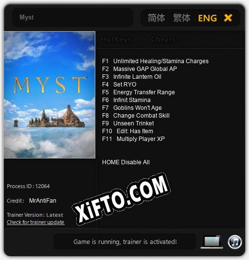 Myst: Читы, Трейнер +11 [MrAntiFan]