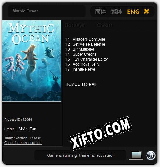 Mythic Ocean: ТРЕЙНЕР И ЧИТЫ (V1.0.27)