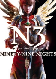 Трейнер для N3: Ninety-Nine Nights [v1.0.4]