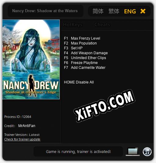 Трейнер для Nancy Drew: Shadow at the Waters Edge [v1.0.7]