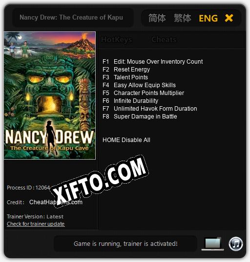 Nancy Drew: The Creature of Kapu Cave: Трейнер +8 [v1.5]
