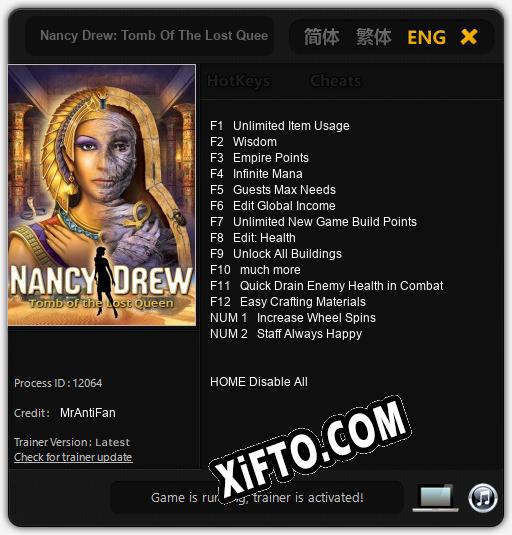 Nancy Drew: Tomb Of The Lost Queen: Читы, Трейнер +14 [MrAntiFan]