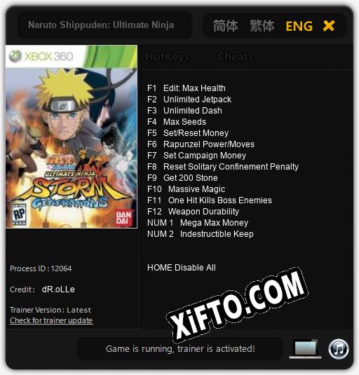 Naruto Shippuden: Ultimate Ninja Storm Generations: Трейнер +14 [v1.6]