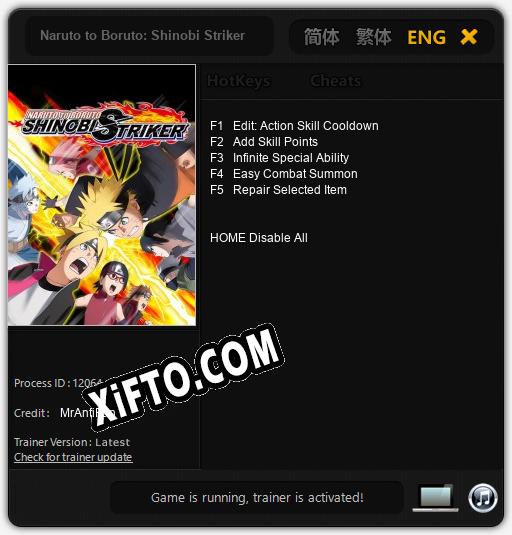 Naruto to Boruto: Shinobi Striker: Читы, Трейнер +5 [MrAntiFan]