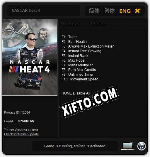 NASCAR Heat 4: Трейнер +10 [v1.9]