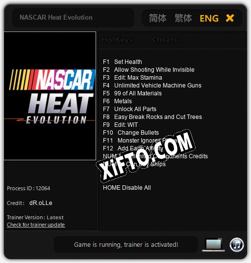 NASCAR Heat Evolution: Трейнер +14 [v1.4]