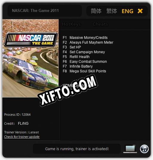 NASCAR: The Game 2011: Трейнер +8 [v1.8]