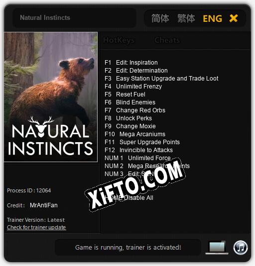 Natural Instincts: ТРЕЙНЕР И ЧИТЫ (V1.0.50)